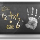 굿모닝보청기 강동센터 이미지