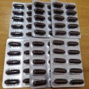 (주)종근당홀딩스 | 간 건강에 좋은 종근당 밀크씨슬 &#39;리버쎈&#39; 후기