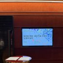일놀이공부학교 | 두산인문극장 2026 신분류학 강연 <놀이의 죽음: 첨단기술 시대의 노동과 놀이> 후기