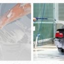 21세기세차장 이미지