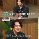 밥심(心) 이미지