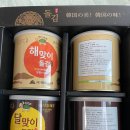 한국식품상사 네이버블로그