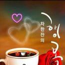 여니커피 이미지