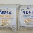 CU산청덕산점 이미지