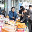 청양주유소 아이뉴스24
