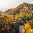 수정산성-A-1 이미지