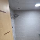 금화클린 네이버블로그