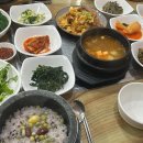 롯데워터파크길R 이미지