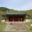 신유장군 유적 이미지