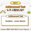 평사(남) 이미지