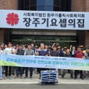 원주시시설관리공단 일반직노동조합 네이버블로그