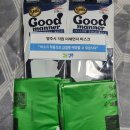 백석읍사무소 이미지