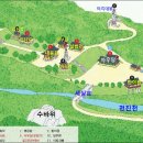 화암사(고성) Daum카페