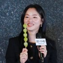 천진 스타뉴스