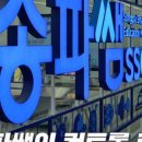 송파런 이미지
