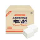(주)팜파스 이미지