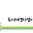 안성면118 네이버블로그