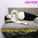 운정베스트의원 | 초등학생 큰아들 B형 독감 확진… 파주 운정365온케어병원 수액 치료 후 완치까지