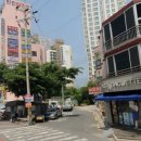 보림한의원 이미지