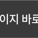 경희율도한의원 이미지