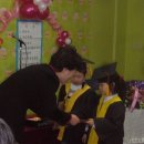 중리초등학교병설유치원 이미지