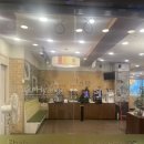 연산메디컬센터 앞 이미지