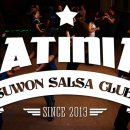 수원-2030 이미지