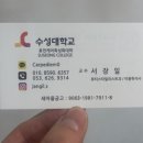 포스디엠 이미지