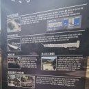 보길도 윤선도 원림 이미지