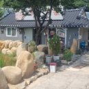산외면보건지소 이미지