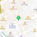 네일바이제이드