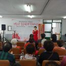 대두 경로당 이미지