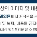 암사탑정형외과의원 네이버블로그