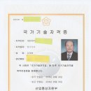 동안카페 - 원주시 서원대로 507 | 동안카페