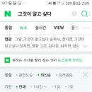 새천년여성시대