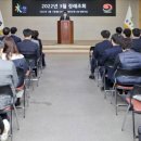 (사)합천군관광협의회 이미지