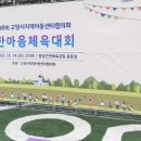 아가페지역아동센터 이미지