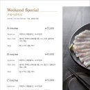 도쿄하나 사당점 이미지