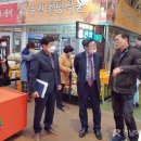 지리산함양시장 이미지