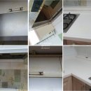 만촌화성파크스위트경로당 | 대구입주청소잘하는곳 한방에 정리한다 (만촌동 화성파크스위트)