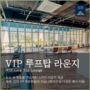 아트리파라다이스 네이버블로그