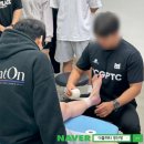 윤청구 퍼포먼스트레이닝 | 스포츠 테이핑(키네시오 테이핑) 세미나 후기