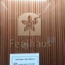 올크린뱅크 이미지