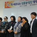 나유통 이미지