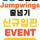 건영무궁화유치원 이미지