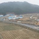 울진자동차정비공장 이미지