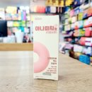 아나파약국 이미지