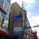 정다운가정의원 이미지