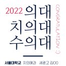 영스잉글리쉬학원