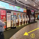 20th Anniversary Screening – Entry &amp; Event Guide (1130Parking Guide) 이미지